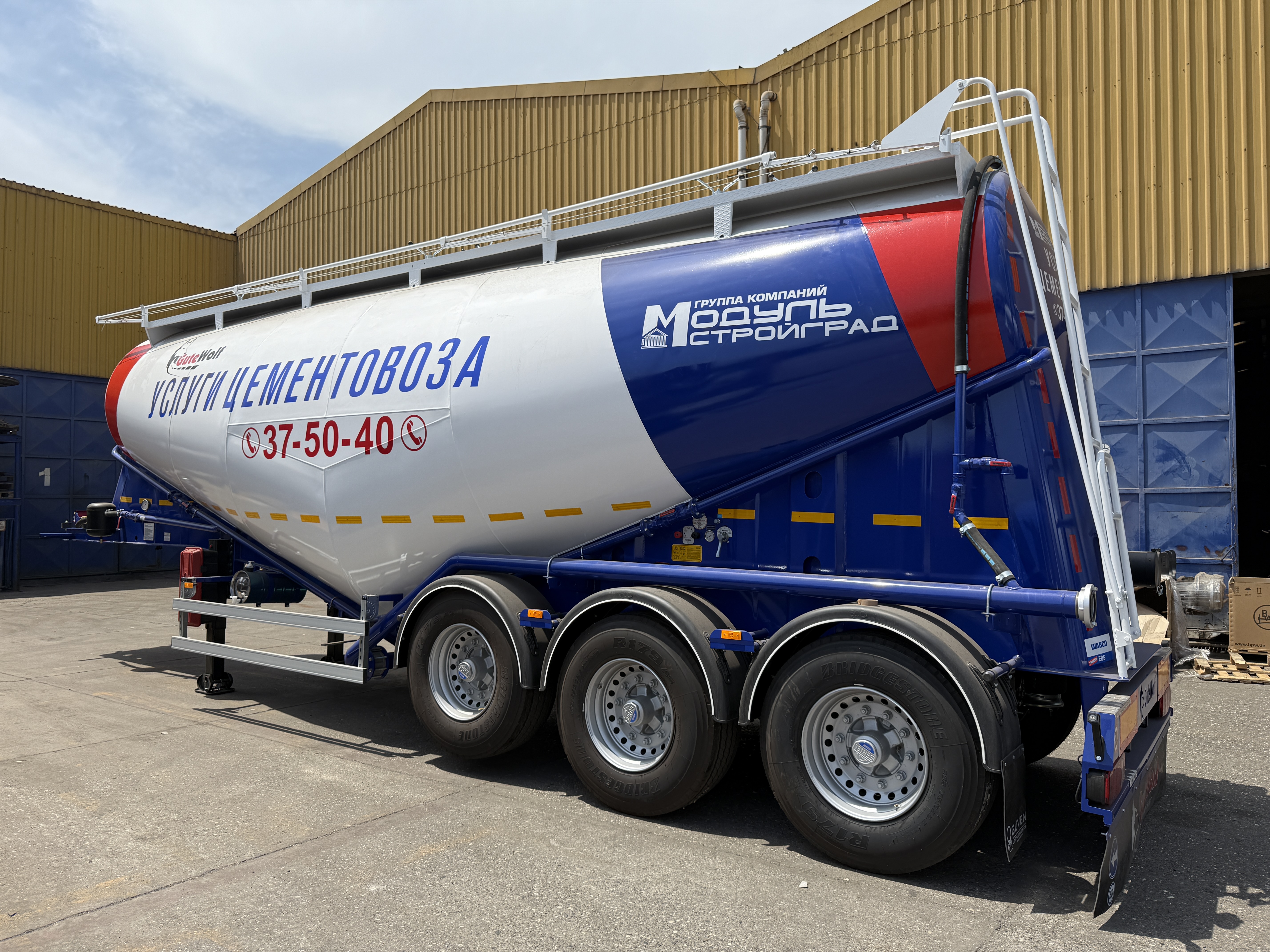 V-Tipi Silobas - Görsel 102